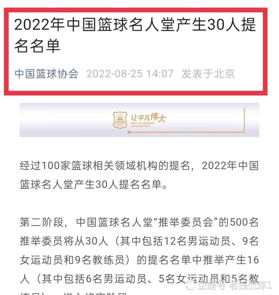 西装革履手提公文包的他看起来沉稳内敛，;马珂是一个华人，表现出华人的气质对我来说是一个很大挑战